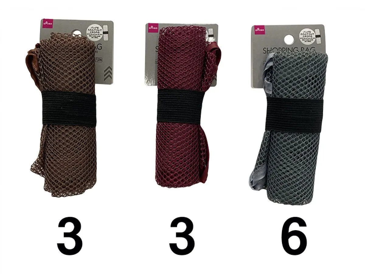 Mesh Shopping Bag -With Elastic-