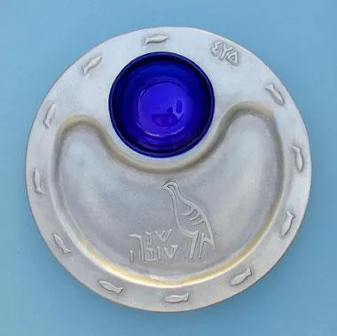 Unique Israeli Rosh Hashannah Plate Sets