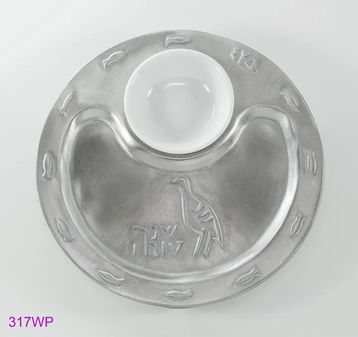 Unique Israeli Rosh Hashannah Plate Sets